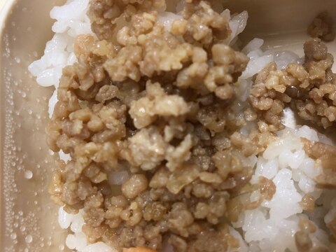 冷めても美味しい鶏そぼろ弁当